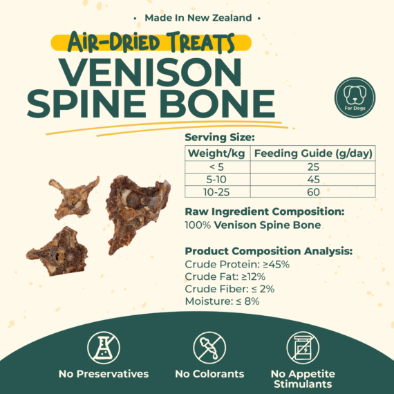 aTwoValley Air-Dried Venison Spine Bone For Dogs (50g) - Image 3
