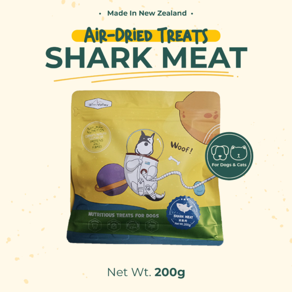 aTwoValley Air-Dried Treats Shark Meat For Dogs and Cats (200g) - Image 4