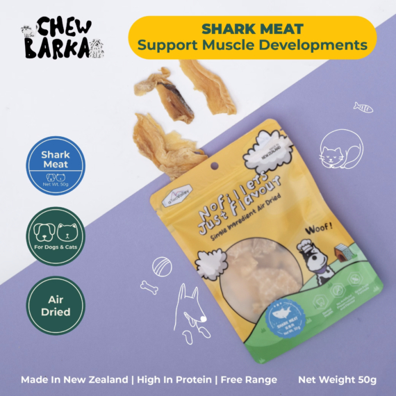 aTwoValley Air-Dried Treats Shark Meat For Dogs and Cats (200g)