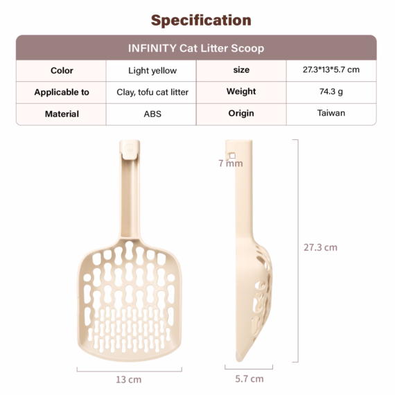 Lady N Infinity Cat Litter Scoop - Image 6