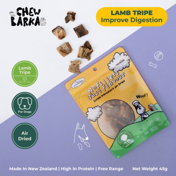 aTwoValley Air-Dried Lamb Tripe For Dogs (250g)